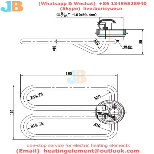 ELBW03000