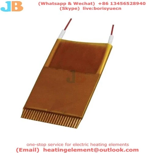 electric aluminum ptc heating element 5207 electric aluminum ptc heating element 5207