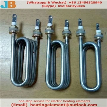 What is oven heating tube?